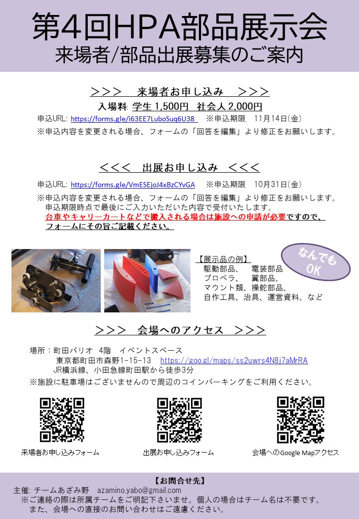 ふじもと様❣️専用ページ イラストレーター・藤ちょこ氏のオリジナルイラスト「緋傘と牡丹」が