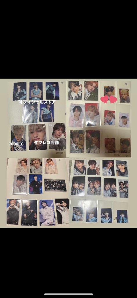 パピルス tweet media