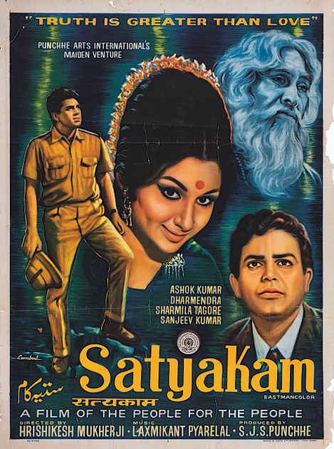 InvestorAnamika's tweet image. @MumbaiPolice #DharmendraDeol &amp;amp; hema malini if converted to Muslim : they misguided fans &amp;amp; hema shud be arrested

@ECISVEEP : there name in #SiRForm?

#SatyaKam
Truth is Greater Than Love : will she @dreamgirlhema speak truth?

Corruption ka dusra name compromise i.e.#PrakashKaur