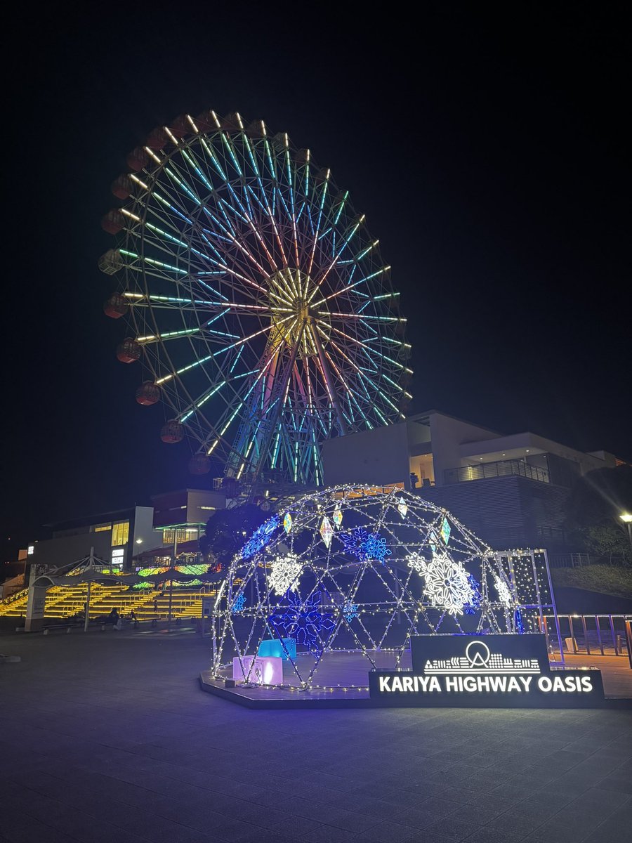 お久し風呂♨️