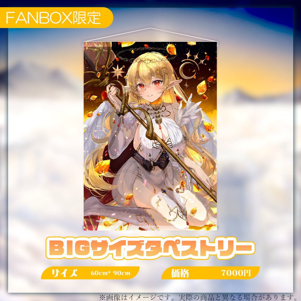 水鏡ひづめ (@pinapo_25) / Posts / X