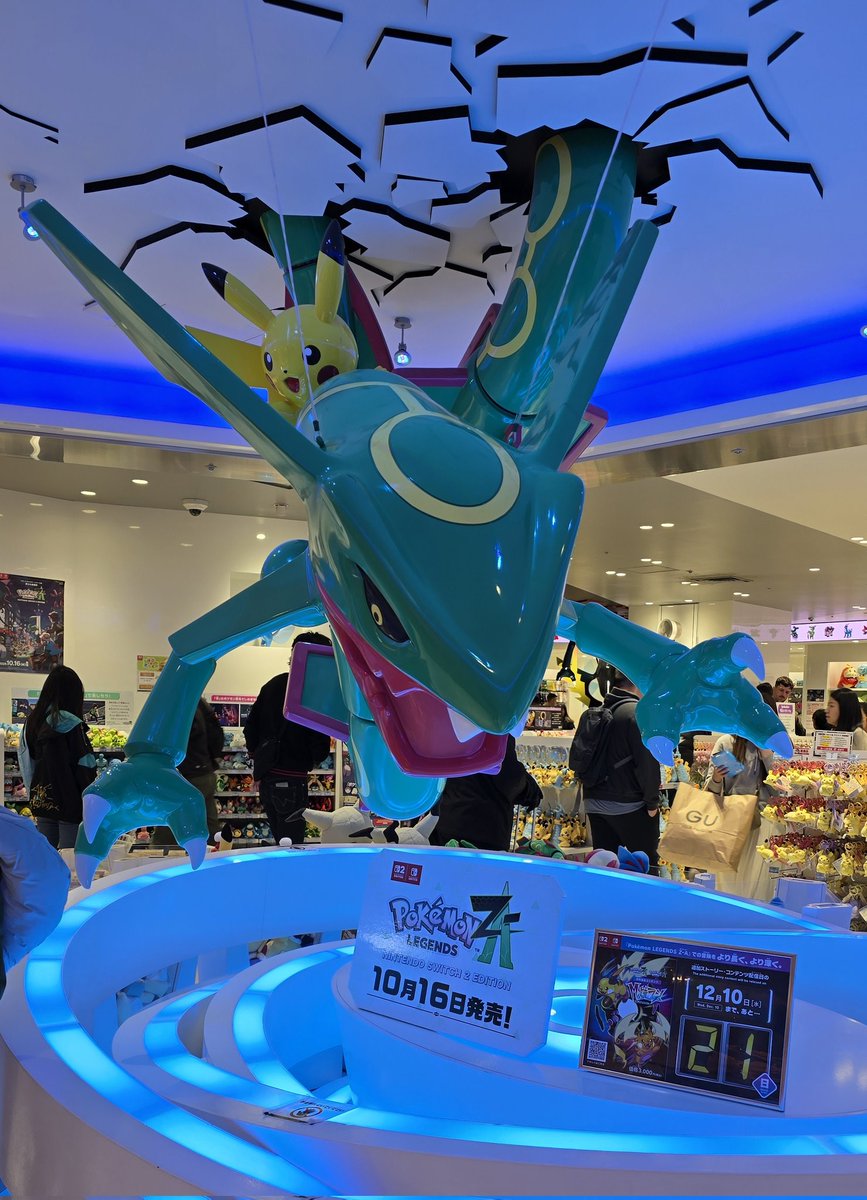 daisuke_jcom's tweet photo. なんか色々回って疲れました。
日本人より外国人観光客の方が多かったような気がします https://t.co/7OpQiH2WD6