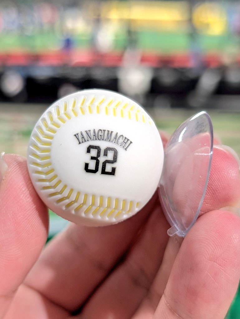 交換希望♻️
ソフトバンクホークス ファンフェス
ためタカガチャ 景品
ボール型スマホスタンド
【譲】32 柳町
【求】3 近藤
郵送不可🙅
福岡県内ならいつかタイミング合うときで🆗
県外の方は来シーズンでも構いません👍
#sbhawks
#若鷹ガチャ