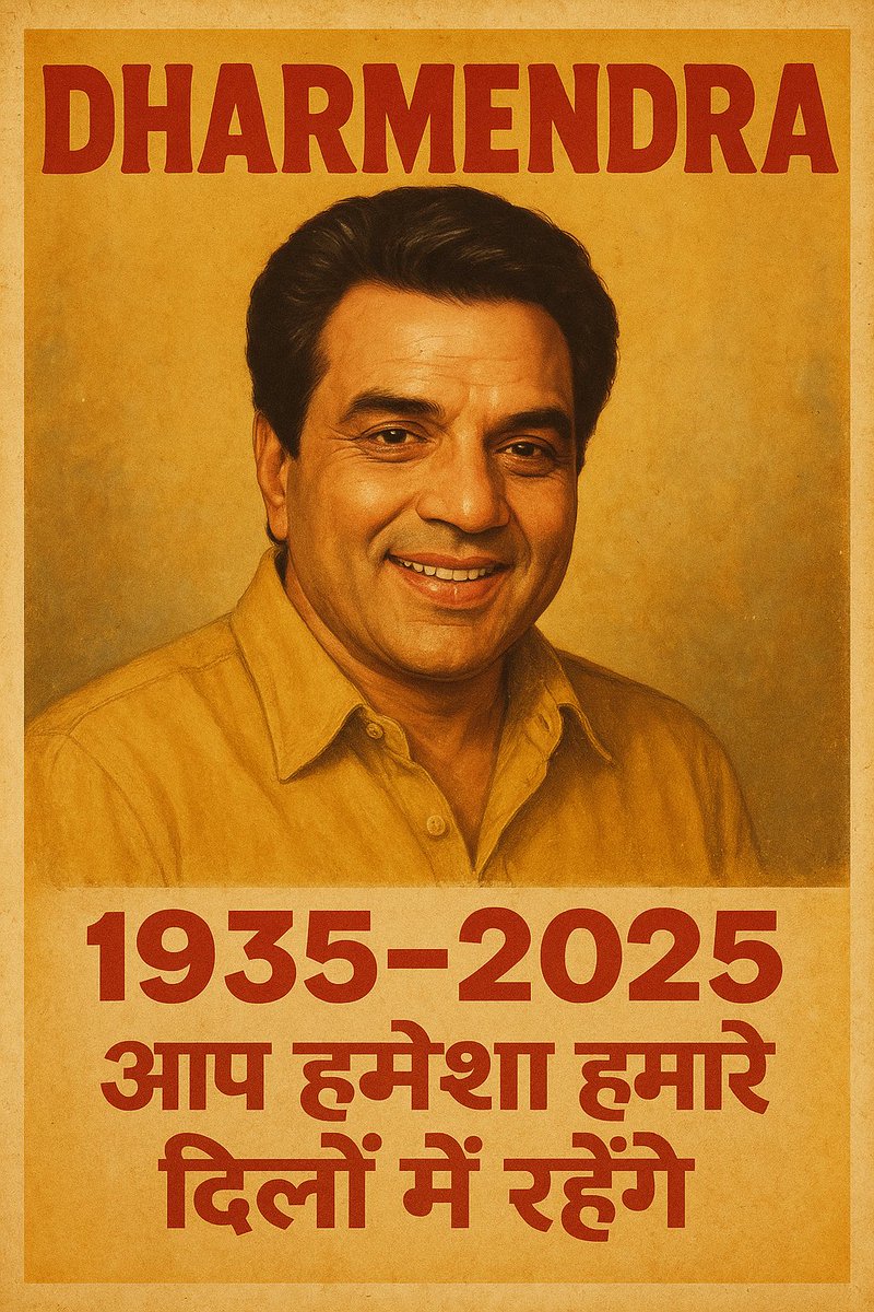 Aftab Azmat tweet media