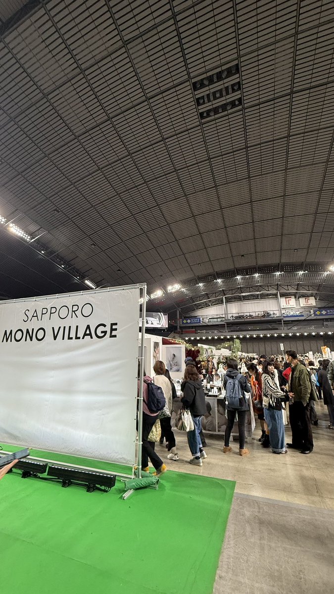 モノヴィレッジ2025 秋

無事に終了しました
今回、同時に装飾現場もあり
製作、出店はスタッフにお任せしましたが

自分が出店するより
素敵なブースに仕上がり
とても素敵な接客、空間でびっくりでした

愛知から帰って来て製作しながら
連続の出店、何とか乗り越える事が出来ました