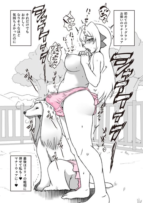 病み上がり、落書きだけど結構お気に入り
https://t.co/DmocHhJ3zK 