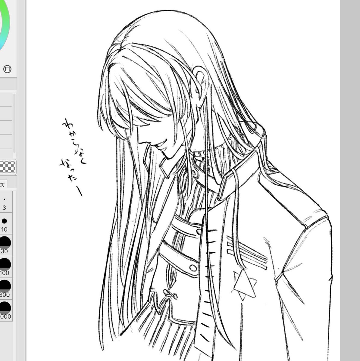 わ〜い (@LLCtghzLk432320) on X