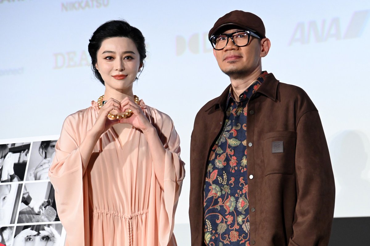 マレーシア農村が舞台。范冰冰ファン・ビンビンが演じる未亡人ホンイムは、日中は農作業を行い、夜は呪術を用いて病に苦しむ村人たちを助ける日々を送っている。不可解な出来事の連鎖の末、彼女は夫の死に纏わる知られざる事実を知らされる映画「母なる大地」。台湾映画賞「金馬奨」主演女優賞を受賞！