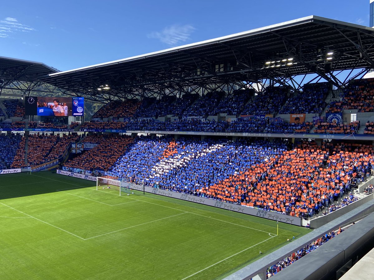 報告が遅くなりましたが昨日は勝利し暫定ではありますが首位になりました！
満員のスタジアムで勝利が決まった瞬間はものすごい一体感で改めてスポンサーになって良かったと感じました。
ただ、まだなにも得てないので最終戦必ず勝って優勝しかありません！！
最終戦は家族みんなで徳島行ってきます！