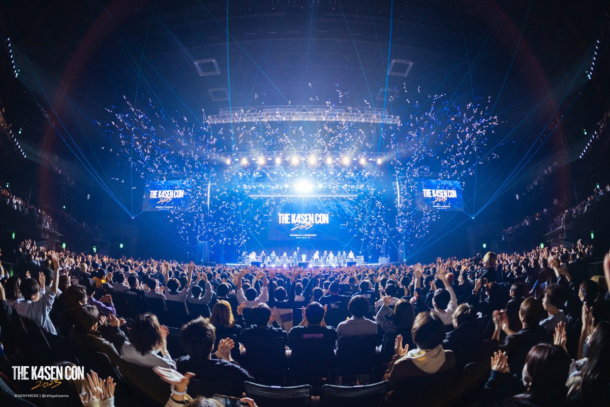 ⚡️The k4sen Con 2025 𝓕𝓲𝓷.

日頃より温かいご声援を届けてくださる皆さまのおかげで今年も開催できました。
あらためて心より感謝いたします。

皆んなで作ったビッグなワース👊
WHAT'S NEXT...?

#thek4sen #thek4sencon2025