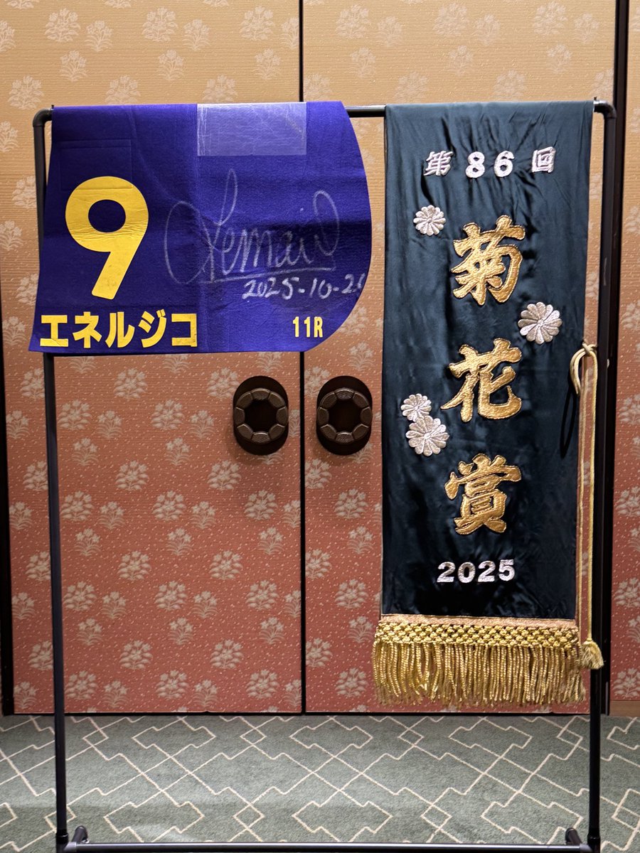 とも (@tomo_0322_) / Posts / X