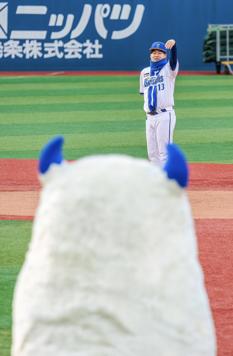 r_t_bay's tweet image. おーい、はんぺん

#伊勢大夢 #バート #baystars #ベイブルーフェス