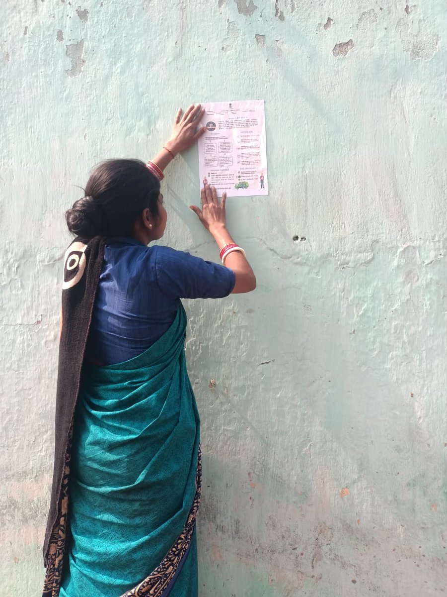 Barbil Municipality tweet media