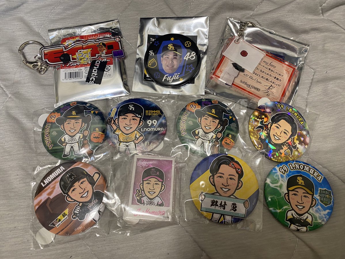 #若鷹ガチャ 

送料のみで構いませんので、
お求めの方いらっしゃいませんか😭