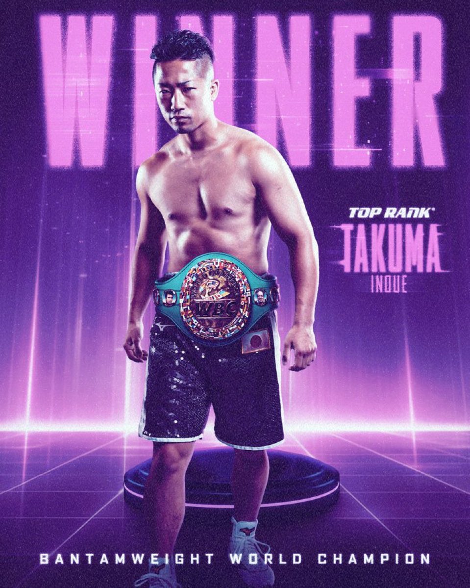 もっちー ちか Offspring Mita adidas ZX 8000 London To Tokyo