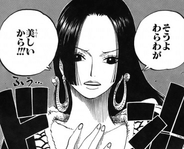 【ミラバト】-超Ω ボア・ハンコック(何をしようともわらわは許される！) 妾 が 美 し い か ら #ワンピース #ハンコック@トリィ/toriy.game