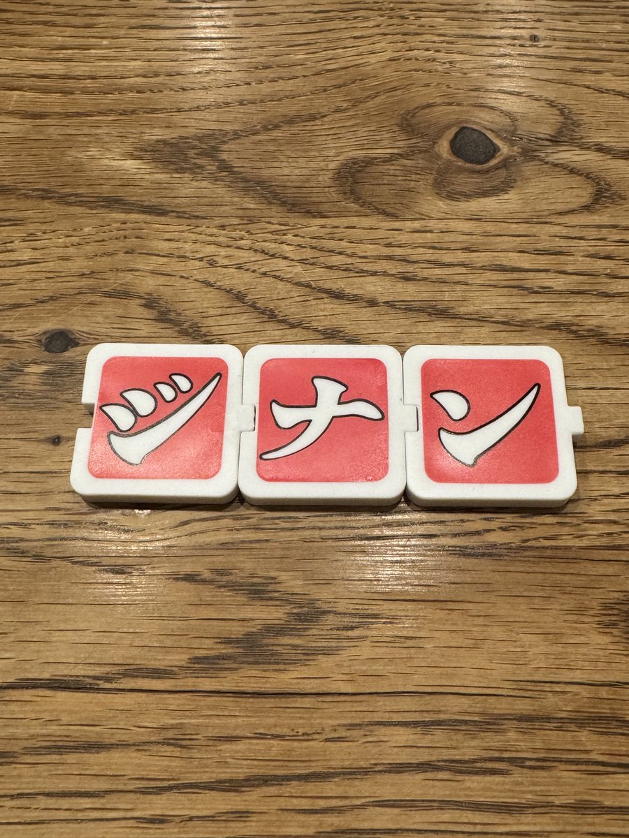 ちくわ様 sf0307o-02_700x.jpg?v=1731645619