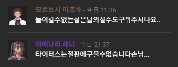 _Great_Machine's tweet image. 