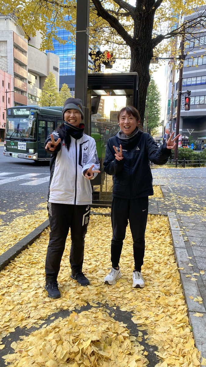 会えるの嬉しい☺️ そして刺激になる。