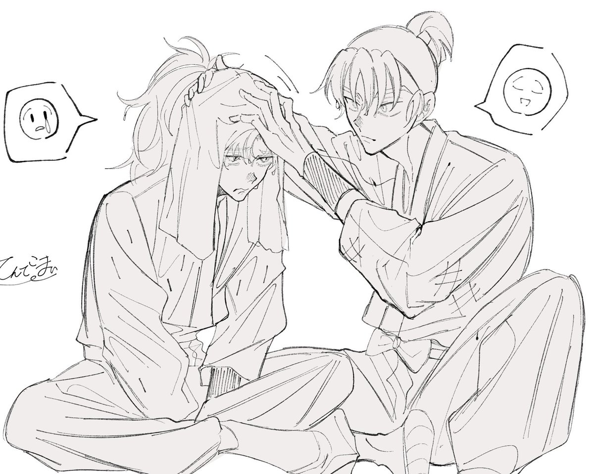 落書きハイライト