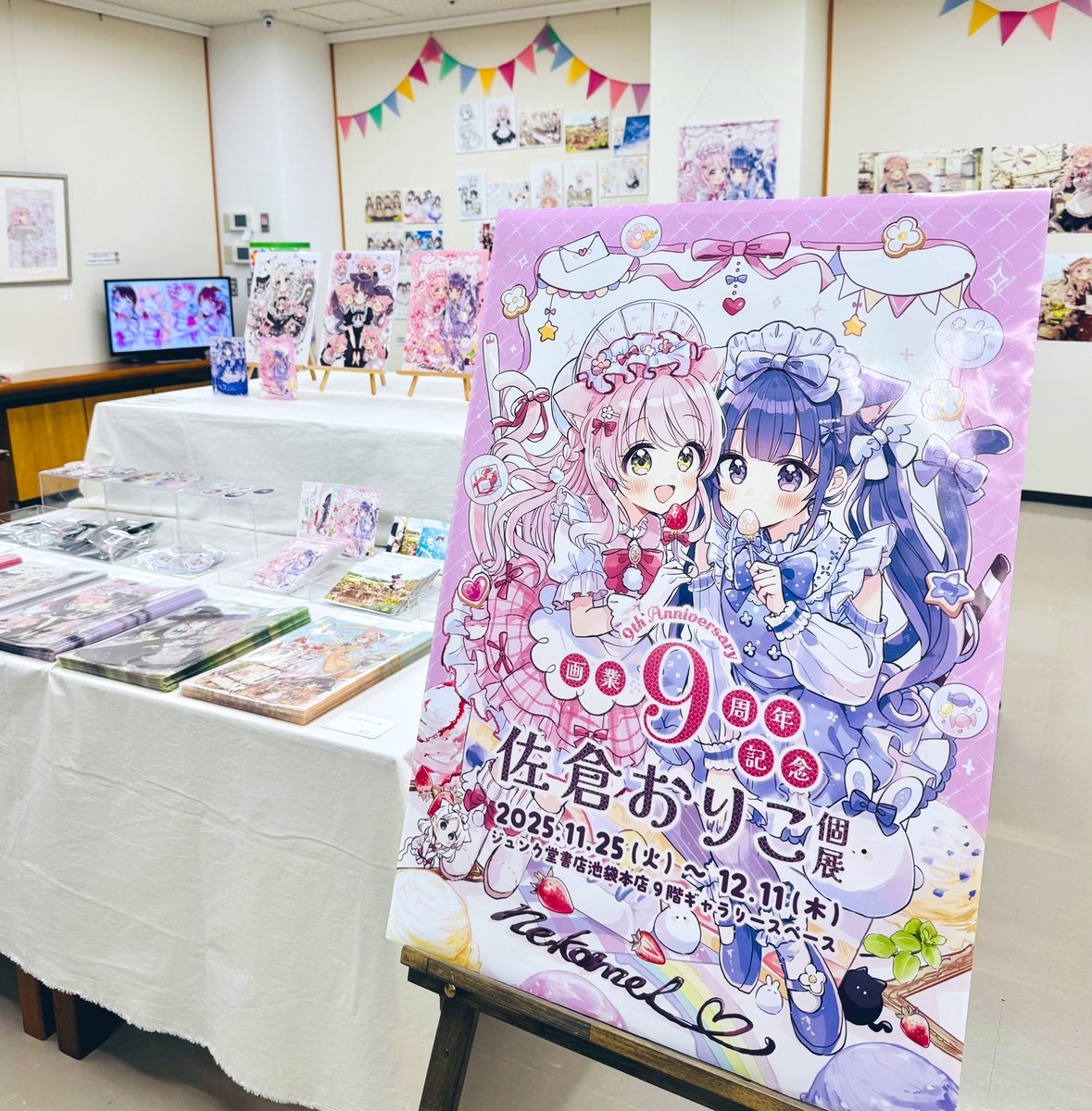 ILLUST GALLERY TOLALA 【公式】 (@tolala_illust) / Posts / X