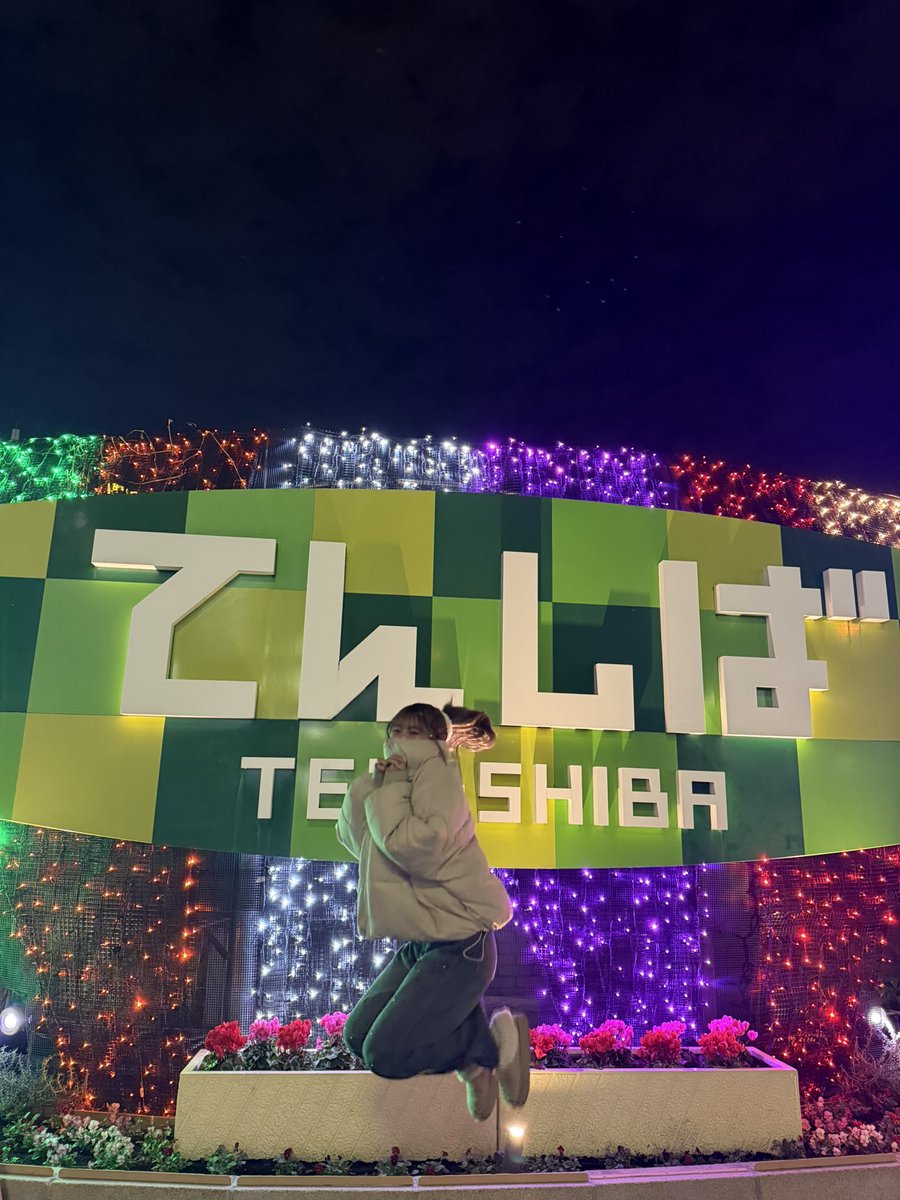 SAYAKA【I$M💎】 (@ism_sayaka0712) / Posts / X