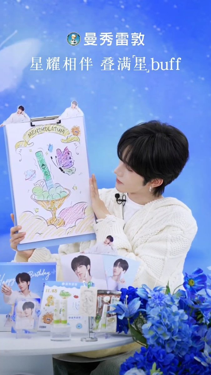 nawarinthara2's tweet image. ยัยหนูซิงซิงนอกจากร้องเพลงเพราะเต้นเก่งการแสดงเลิศอีกเรื่องที่เก่งคือเรื่องของการวาดรูปยัยหนูซิงซิงคือวาดรูปได้สวยมากเว่อสมแล้วที่เป็นเด็กศิลป์🦋🍂🌷🍨🍒📖✏️🧁🍰🍧
 ELIOT BE A BETTER ME  
#MENTHOLATUMxEliotHuang