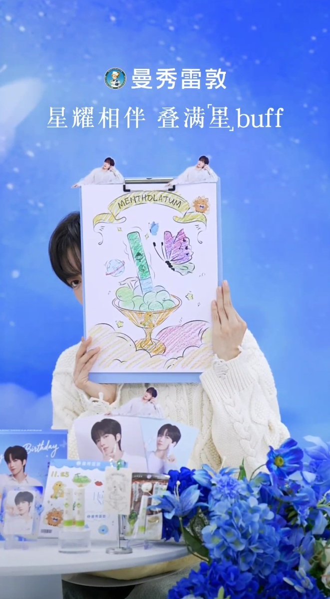 nawarinthara2's tweet image. ยัยหนูซิงซิงนอกจากร้องเพลงเพราะเต้นเก่งการแสดงเลิศอีกเรื่องที่เก่งคือเรื่องของการวาดรูปยัยหนูซิงซิงคือวาดรูปได้สวยมากเว่อสมแล้วที่เป็นเด็กศิลป์🦋🍂🌷🍨🍒📖✏️🧁🍰🍧
 ELIOT BE A BETTER ME  
#MENTHOLATUMxEliotHuang