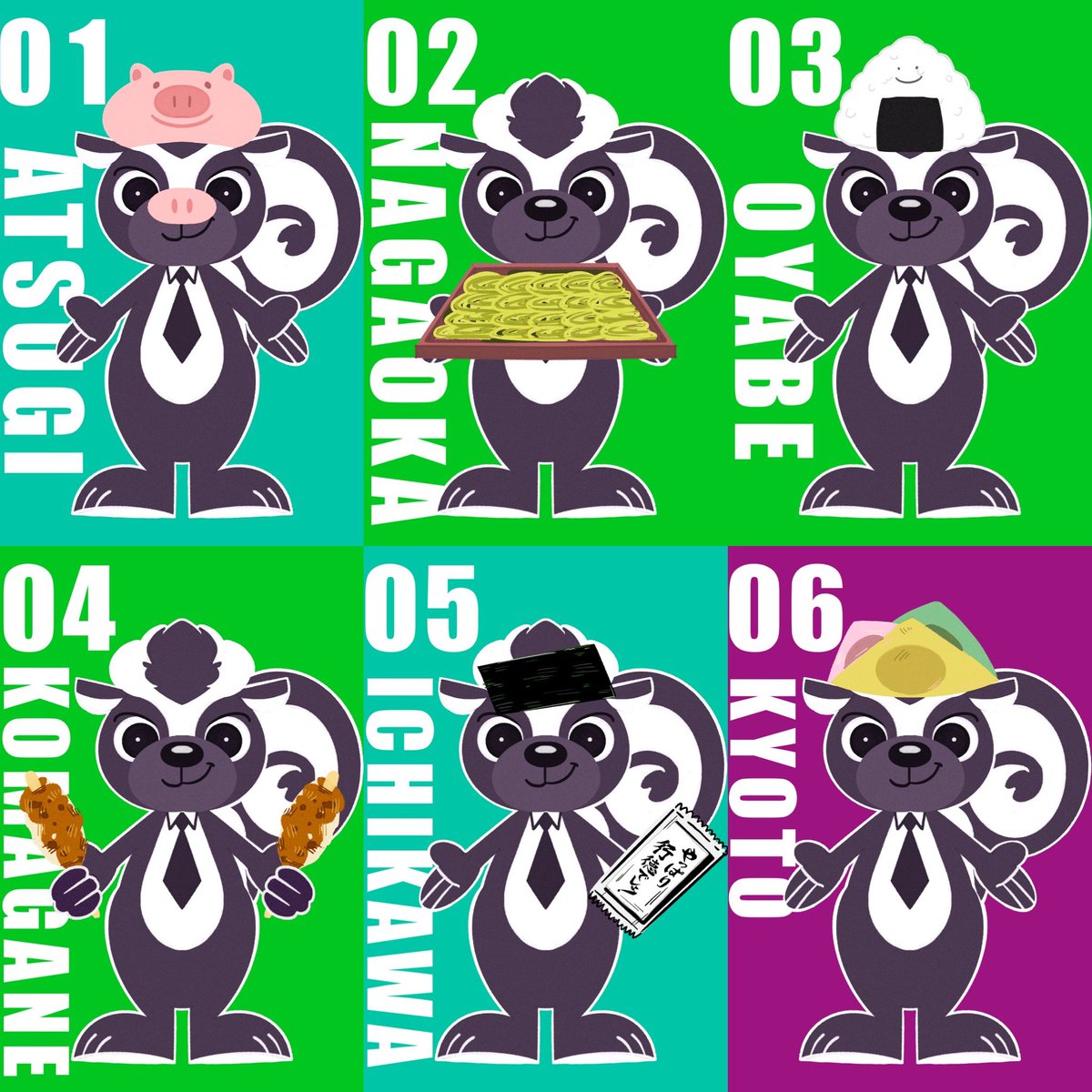 とむ (@t0m8484) / Posts / X