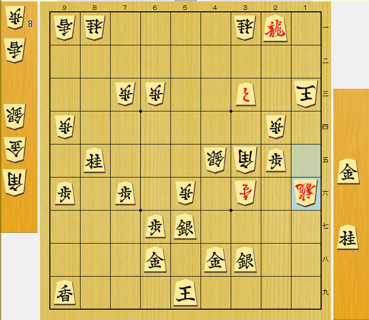  peak 将棋 平田雅峰作水無瀬御蔵島黄楊赤柾盛上将棋駒/桐平箱 未使用品(K857