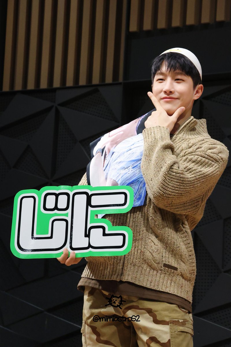 251124

じに

#ASTRO #아스트로
#ZOONIZINI #주니지니 
#JINJIN #진진 💚