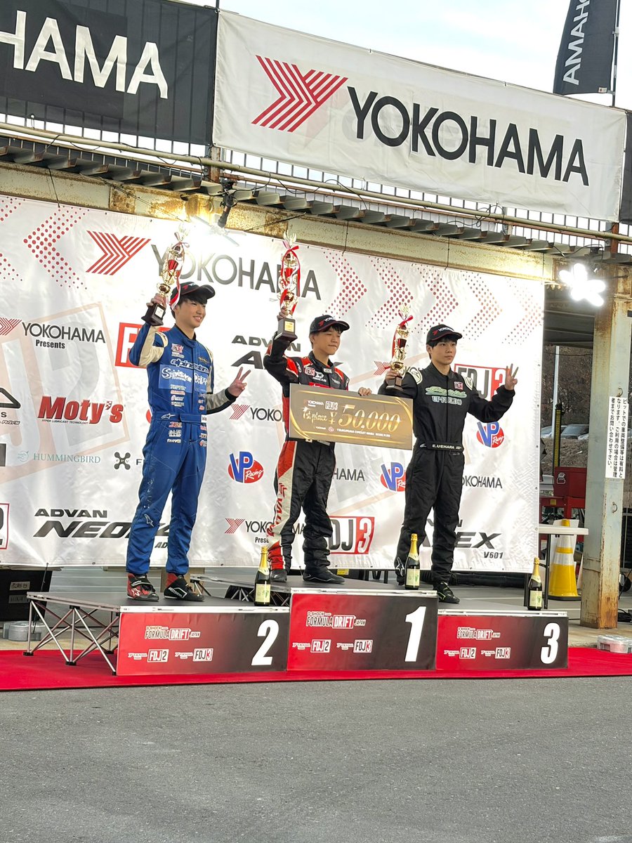 ヒロポン(hiropon86) (@driftgametv) / Posts / X