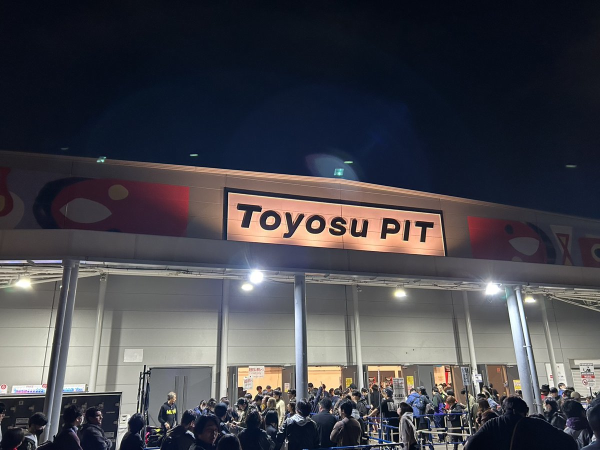 今日はMEWのFarewell Showを観に行きました！