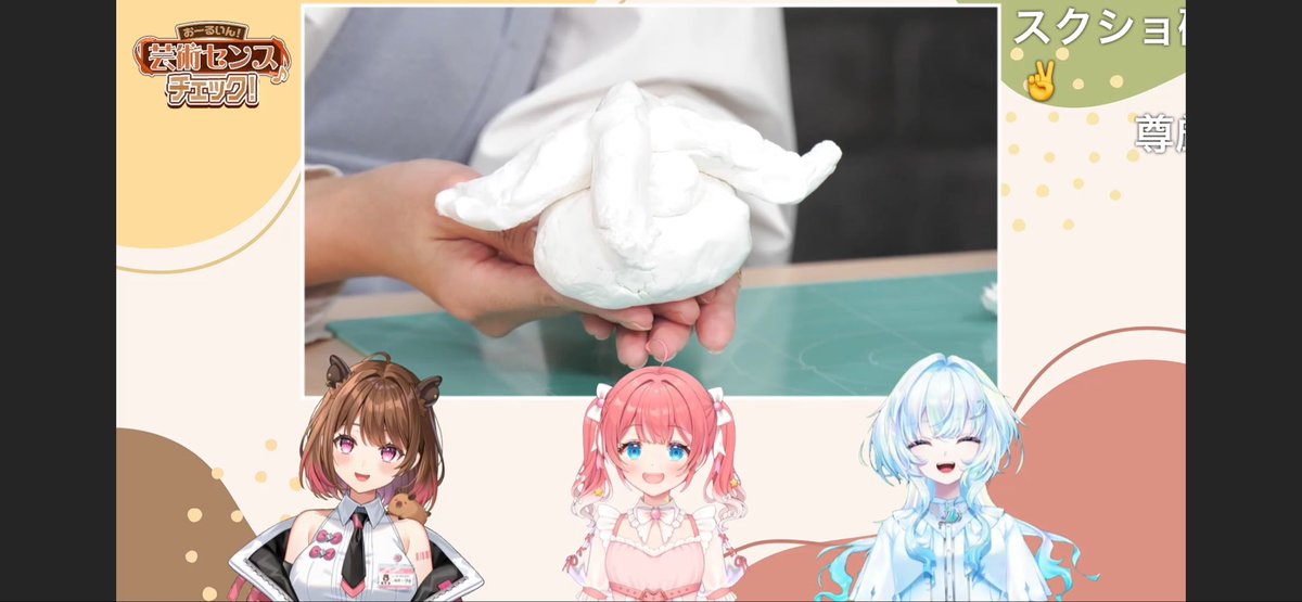 B08DNy5NOzA3Ywy's tweet image. #ななしおーるいん
#幽音しの
#柚原いづみ
#希咲あんこ
づみちゃん、あんこちゃんダブル優勝おめでとう！！
しのぴ音楽はさすしのだったよ👻
今回もななしおーるいん面白いかった！