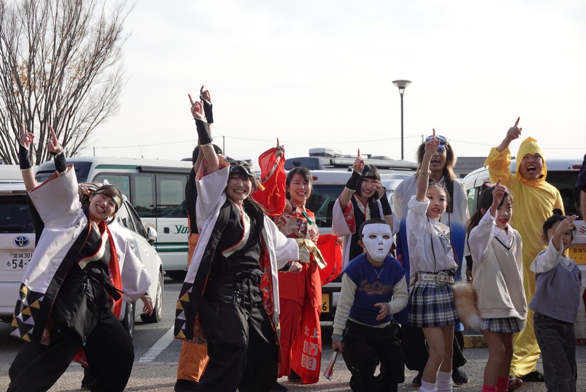 3a1c2517e361475's tweet image. 11月23日（日）
上品の郷よさこい演舞　１０
午後の部

紅翔連さんの演舞　紅坂

#上品の郷
#紅翔連