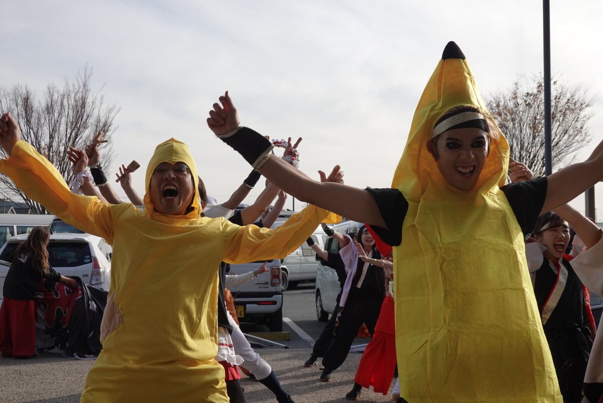 3a1c2517e361475's tweet image. #紅翔連