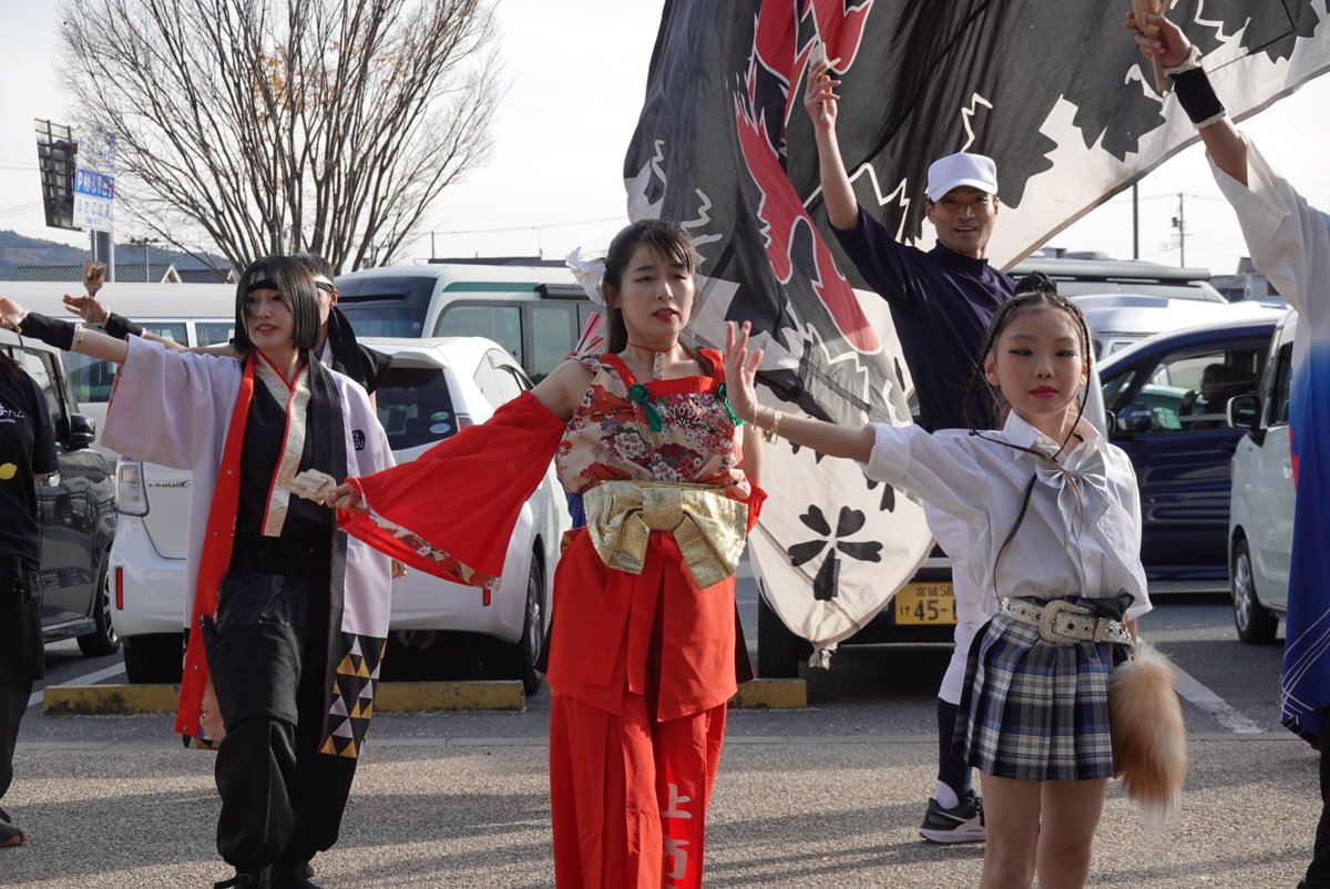 3a1c2517e361475's tweet image. #紅翔連