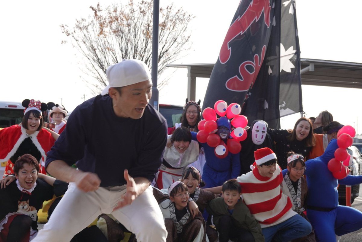 3a1c2517e361475's tweet image. #紅翔連