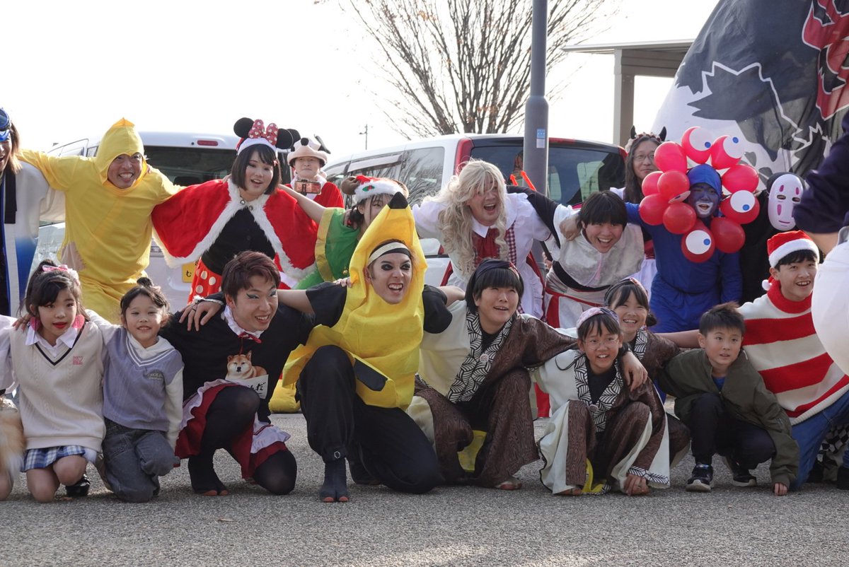 3a1c2517e361475's tweet image. #紅翔連