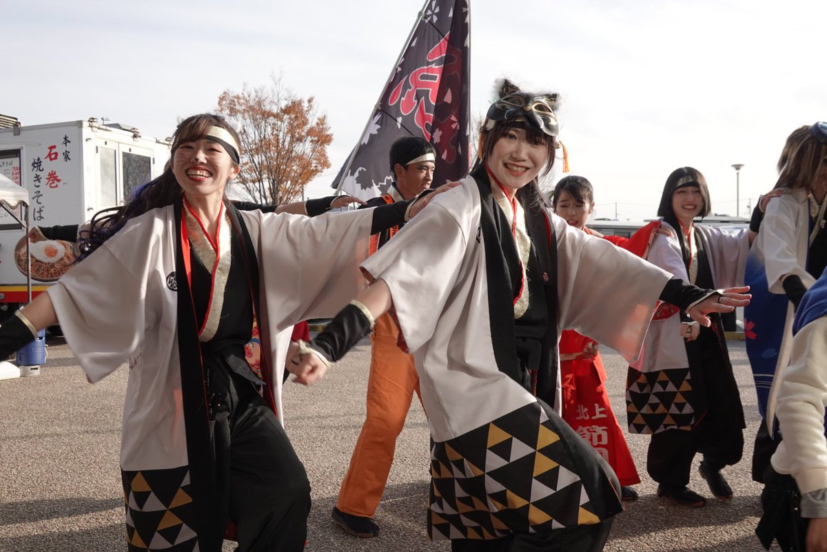 3a1c2517e361475's tweet image. #紅翔連