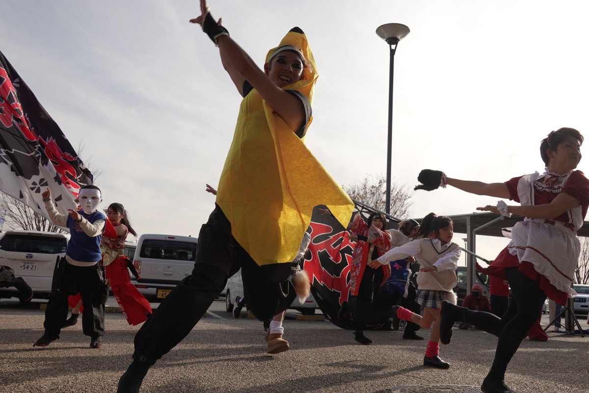 3a1c2517e361475's tweet image. #紅翔連