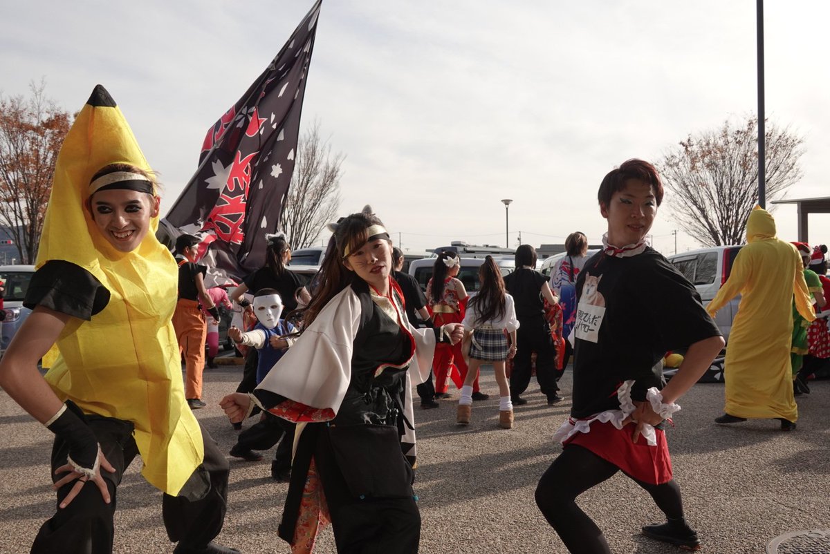 3a1c2517e361475's tweet image. #紅翔連