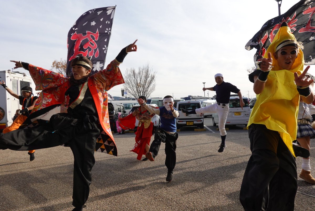 3a1c2517e361475's tweet image. #紅翔連