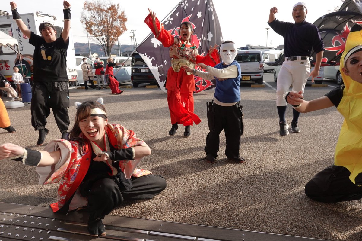 3a1c2517e361475's tweet image. #紅翔連