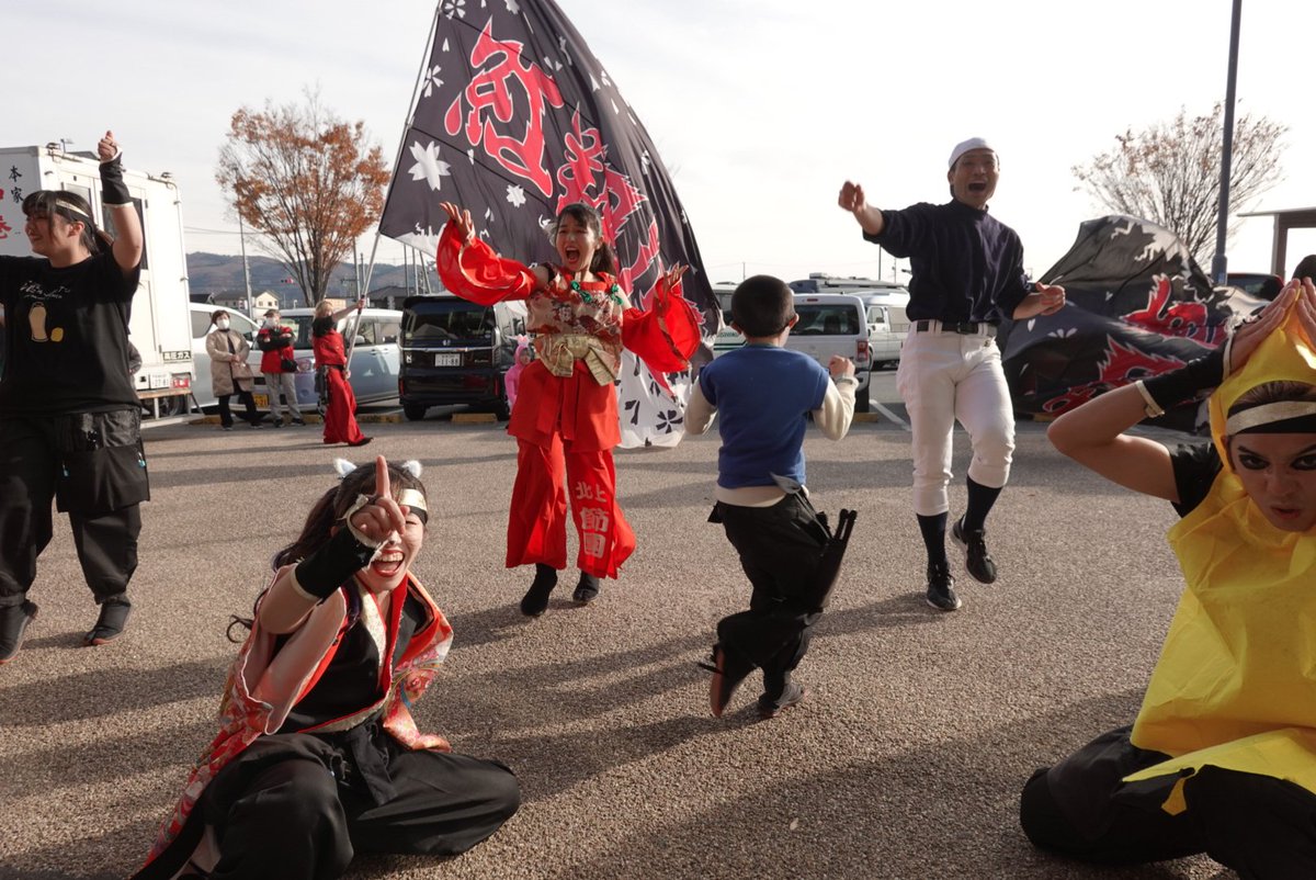 3a1c2517e361475's tweet image. #紅翔連