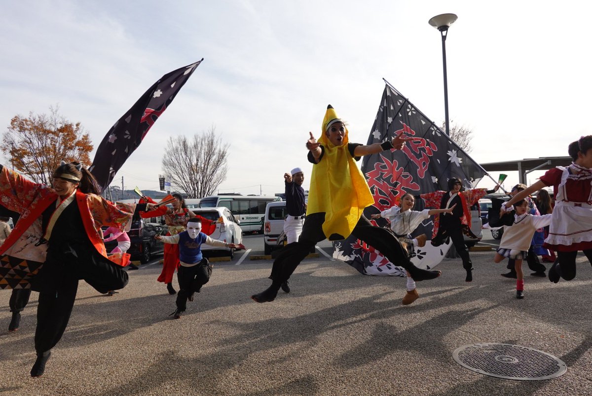 3a1c2517e361475's tweet image. #紅翔連