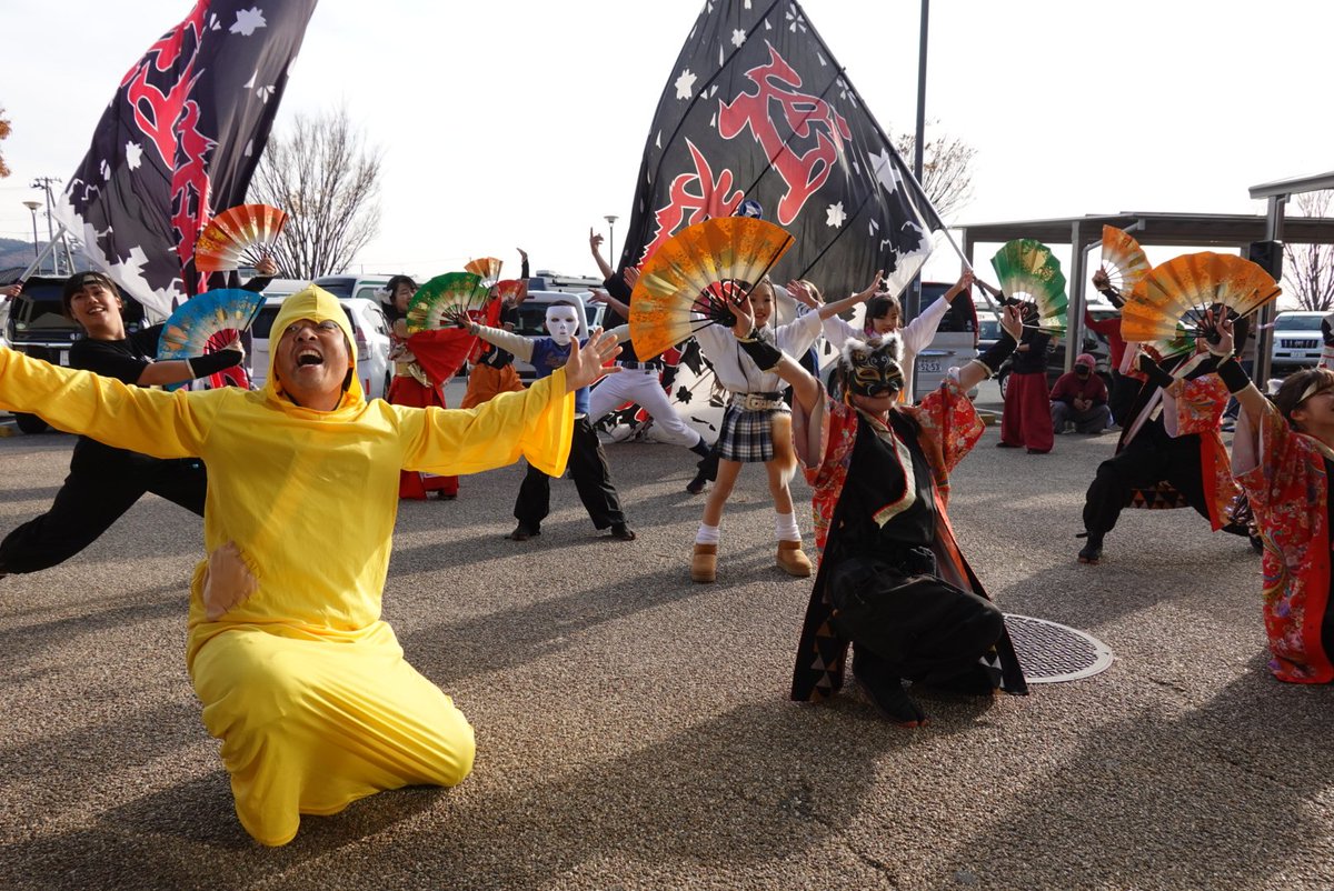 3a1c2517e361475's tweet image. #紅翔連