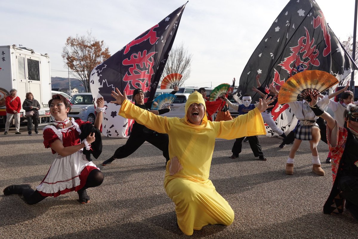 3a1c2517e361475's tweet image. #紅翔連