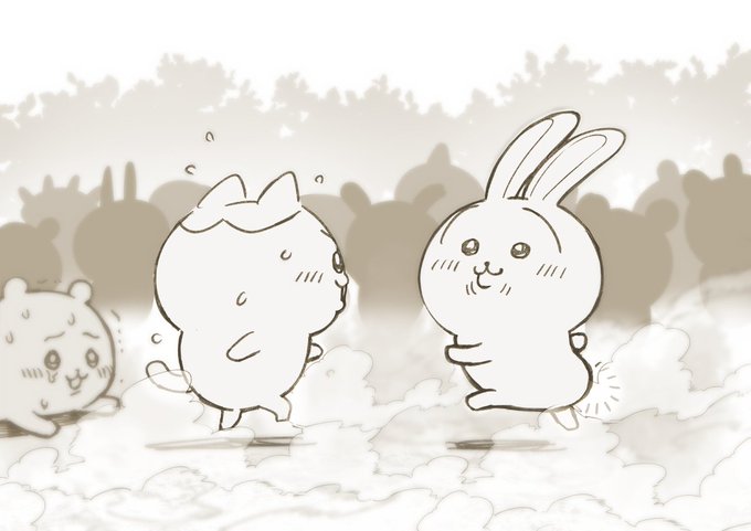 今日は ダンスの日 ですって 