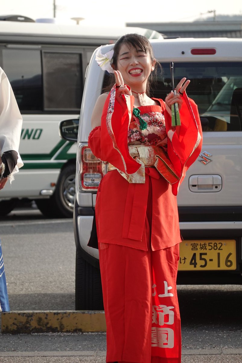 3a1c2517e361475's tweet image. #紅翔連